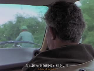 我一无所有：朗兹曼的《浩劫》