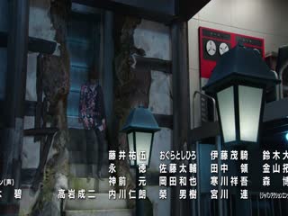 假面骑士Ghost
