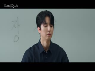少年，注意