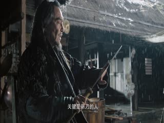 离恨谷