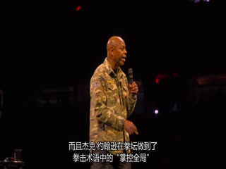 戴夫·查普尔：势不可挡