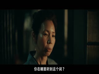 碰触