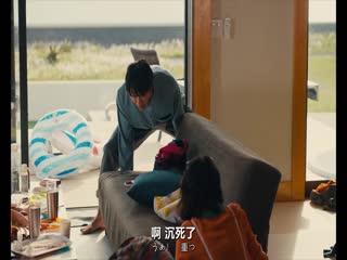 不死恋人