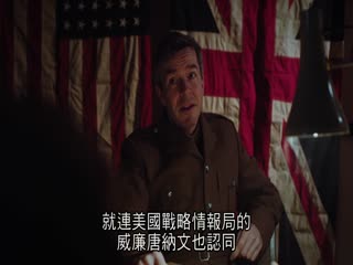 纳粹僵尸