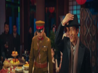 夺命狂花