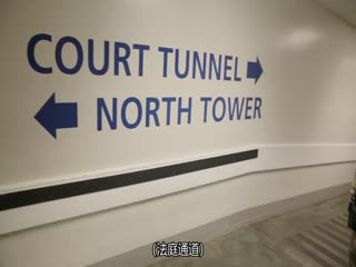 鳏夫疑案：至死不渝