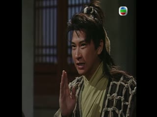 真命天师国语