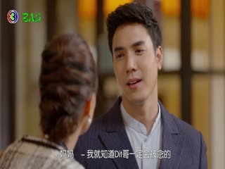 契约娇妻擒夫记