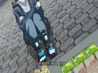 我在末世摆地摊动态漫