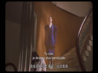 有用的鬼