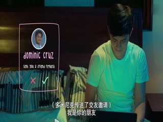 星辰预言我爱你
