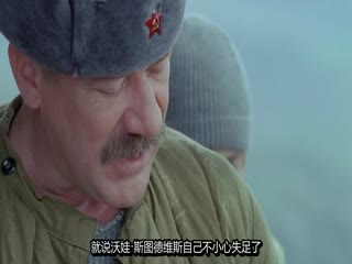 战地童子