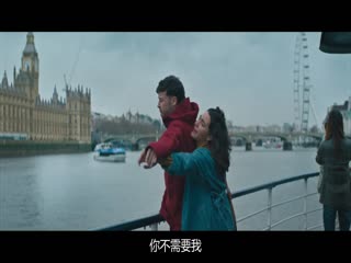 分手条款