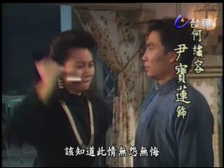 还君明珠