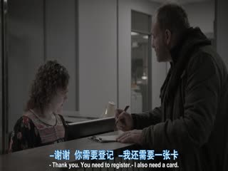 桥第一季