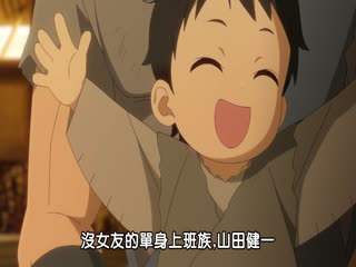 地狱模式～喜欢速通游戏的玩家在废设定异世界无双～