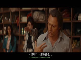 钻石般的她