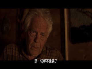 散焦