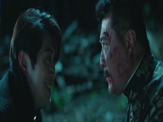 民国惊魂录