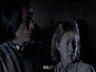 勇敢的人2006