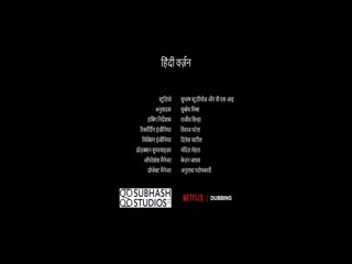 黑幕：调查记者的真相之路