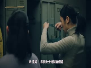 夜之路标-围绕某嫌疑人的记录