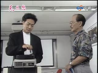 菟丝恋