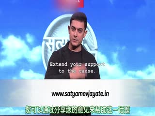 真相访谈第二季