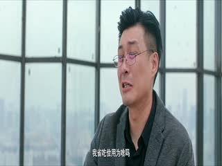 鼠胆威龙