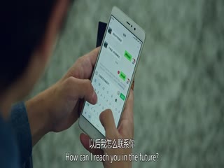 云边有个小卖部电影版
