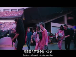 泰勒·斯威夫特：时代巡回演唱会，一个时代的结束