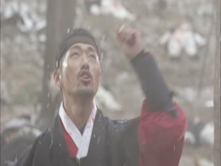 金科长