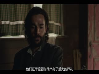 伊甸园之东