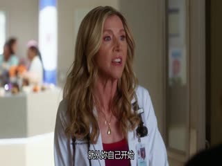 实习医生风云第十一季