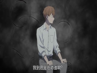 冰之城墙第2季