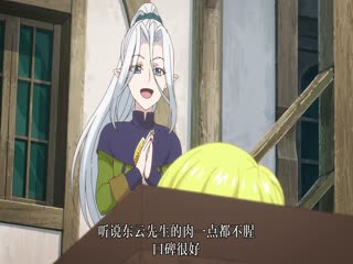 29岁单身冒险家的日常