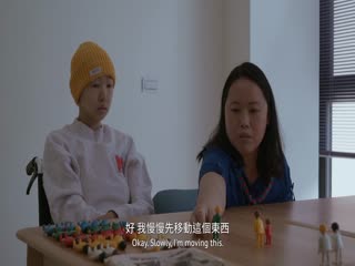 交换礼物