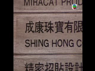 午夜太阳国语