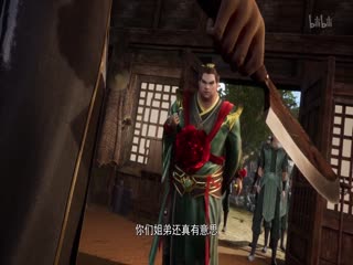 双生武魂