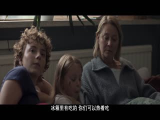 开端2025