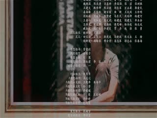 欢乐颂3