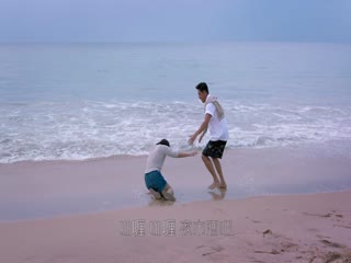 欢乐颂2