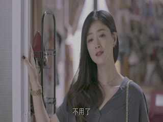 欢乐颂
