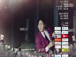 高品格单恋