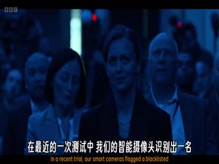 真相捕捉第三季