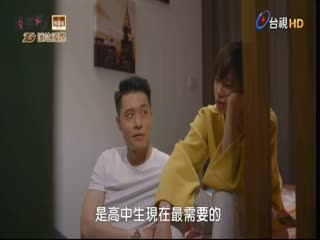 钟楼爱人