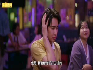 泰版大叔的爱