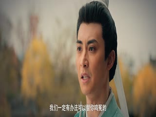 阴阳镜