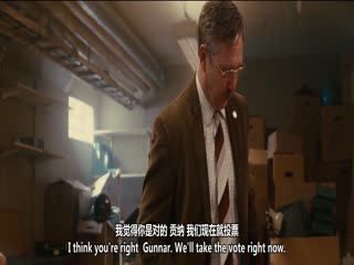 瑞典幽浮