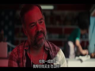 毒海狂涛第三季